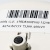 WASHING MACHINE TIMER WH12X10295