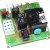DEFROST CONTROL BOARD 05875